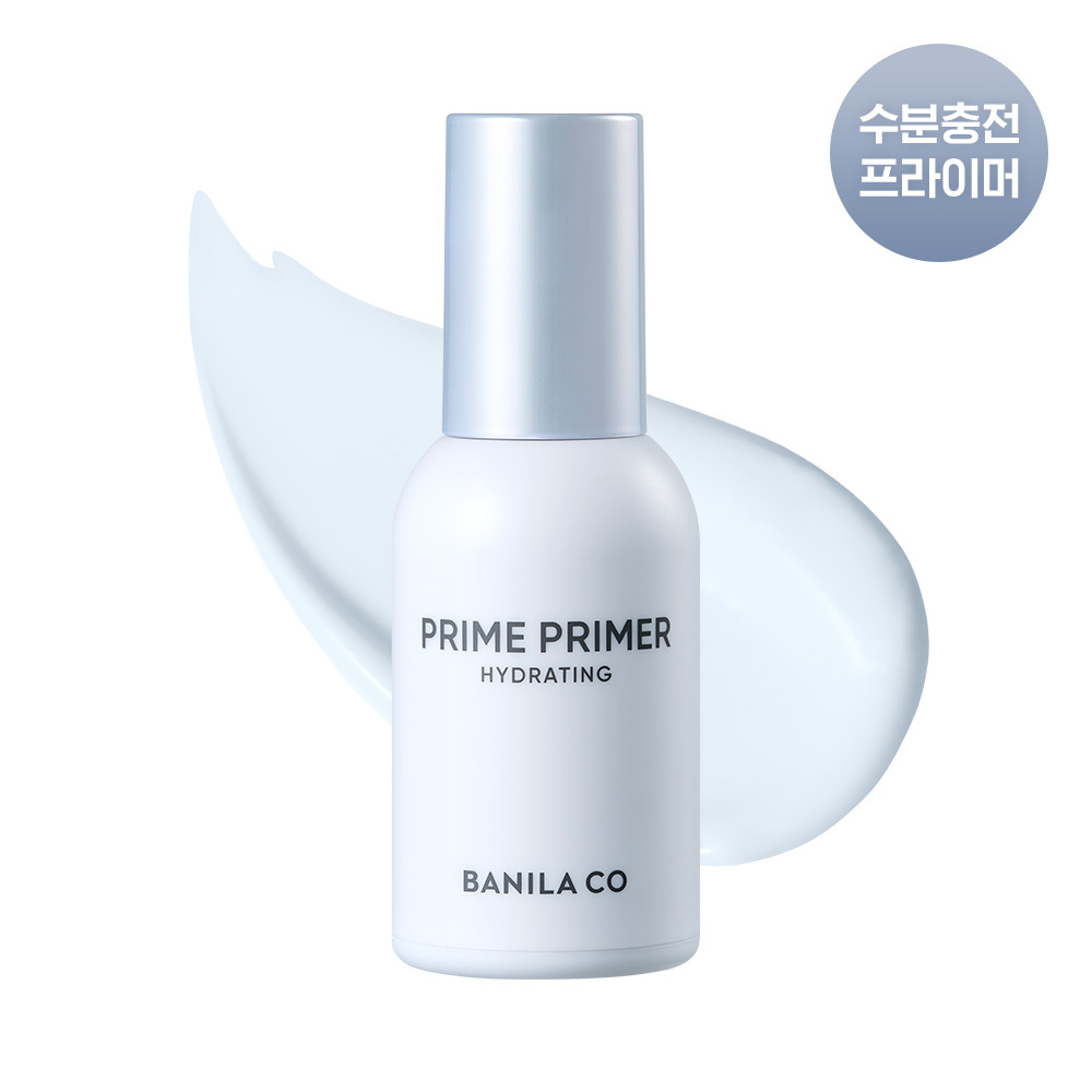바닐라코 프라임 프라이머 하이드레이팅 30ml