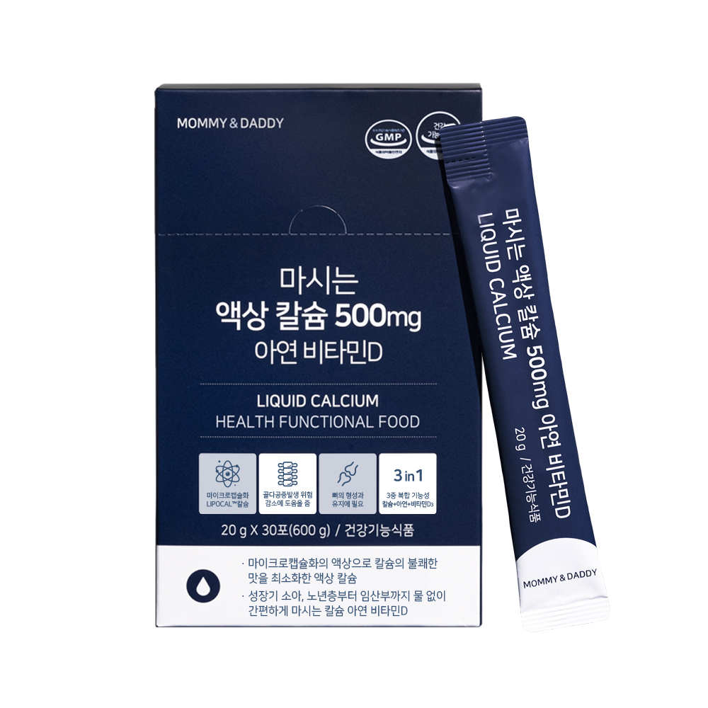 https://image.oliveyoung.co.kr/cfimages/cf-goods/uploads/images/thumbnails/10/0000/0025/A00000025430901ko.jpg?l=ko