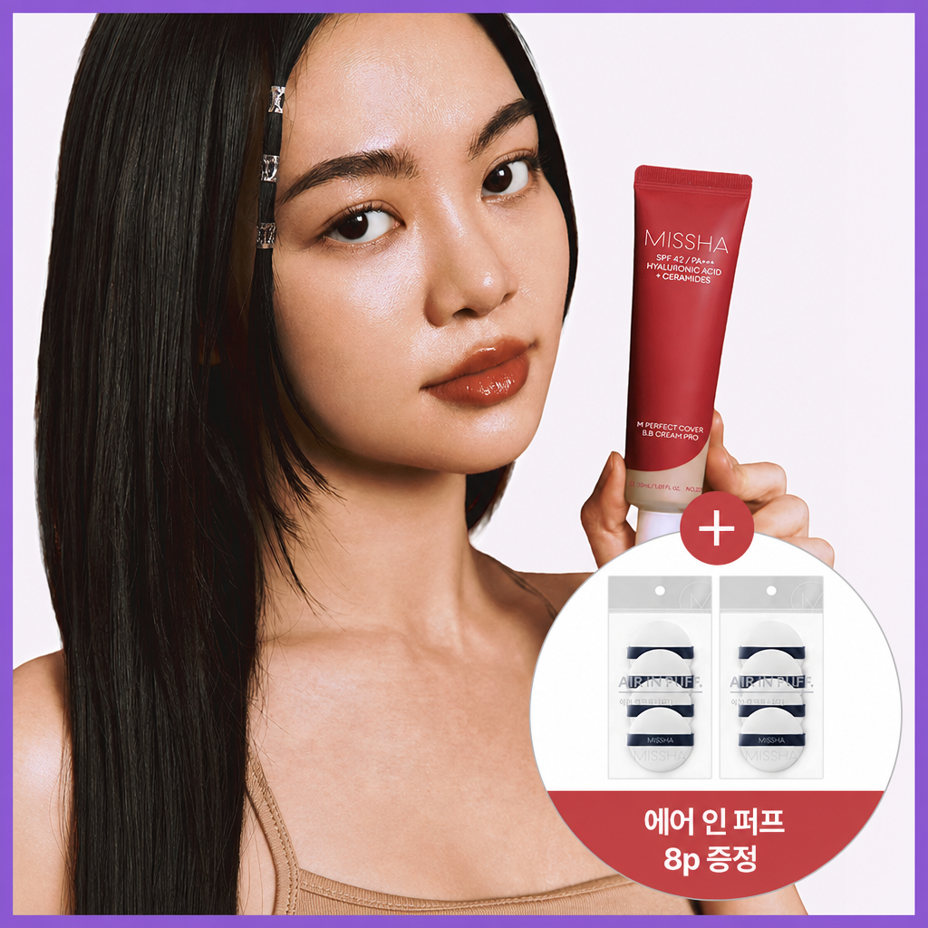미샤 M퍼펙트 커버 비비크림 프로 50ml