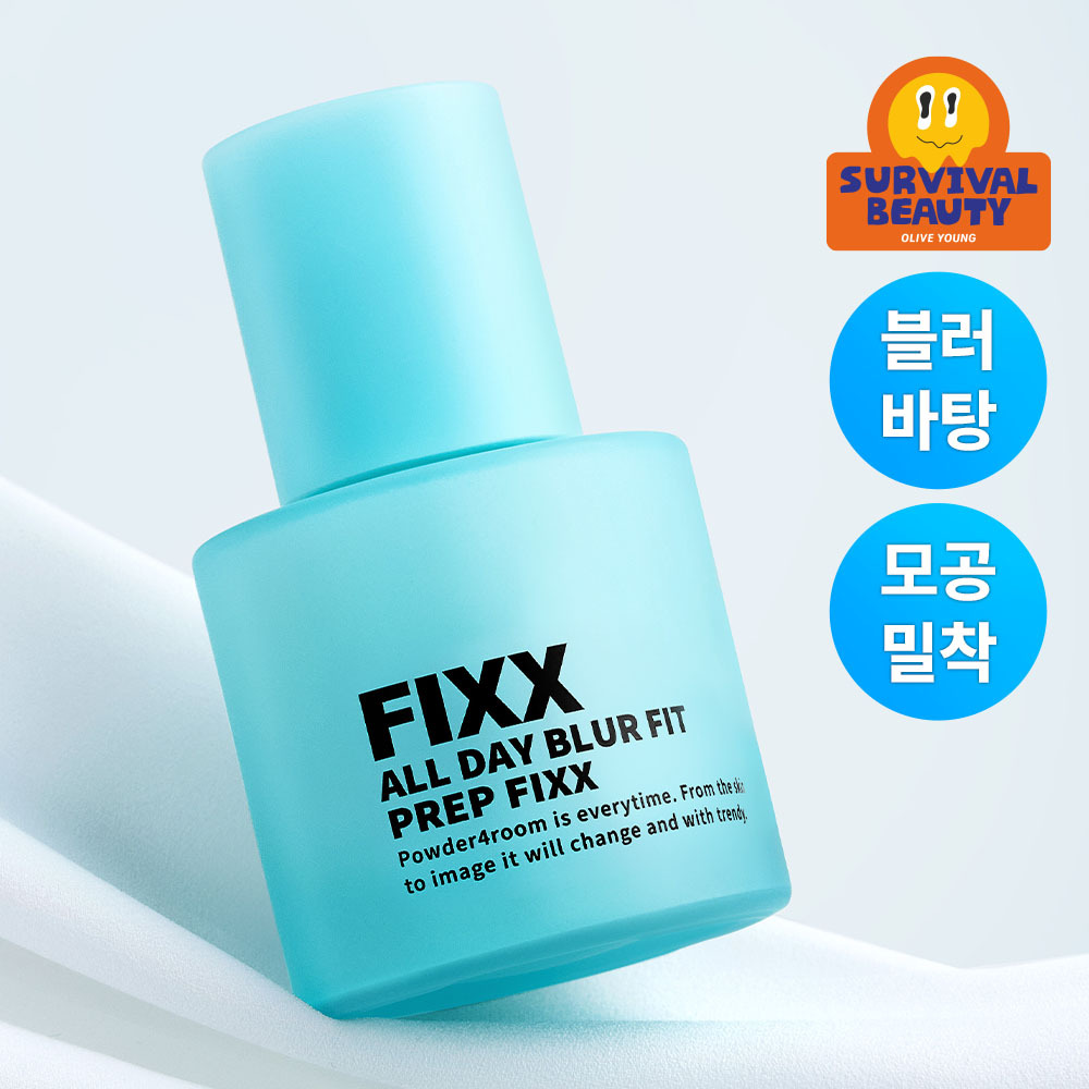쏘내추럴 올 데이 블러 핏 프렙 픽서 30ml