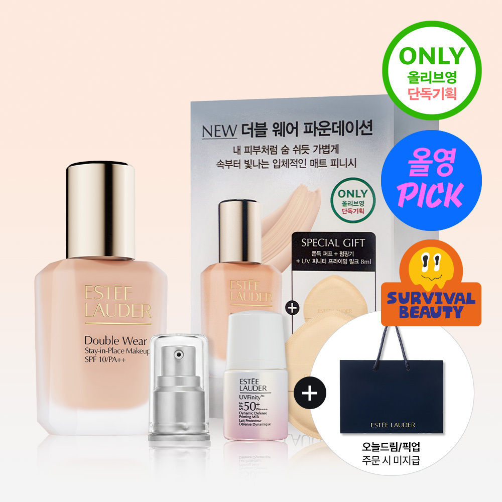 에스티로더 더블웨어 파운데이션 11 Colors 15ml/30ml (기획/단품)