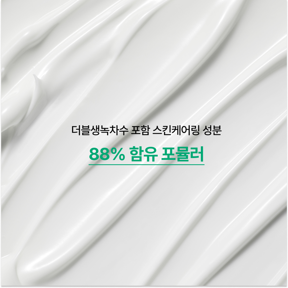 https://image.oliveyoung.co.kr/cfimages/cf-goods/uploads/images/thumbnails/10/0000/0025/A00000025437206ko.jpg?l=ko