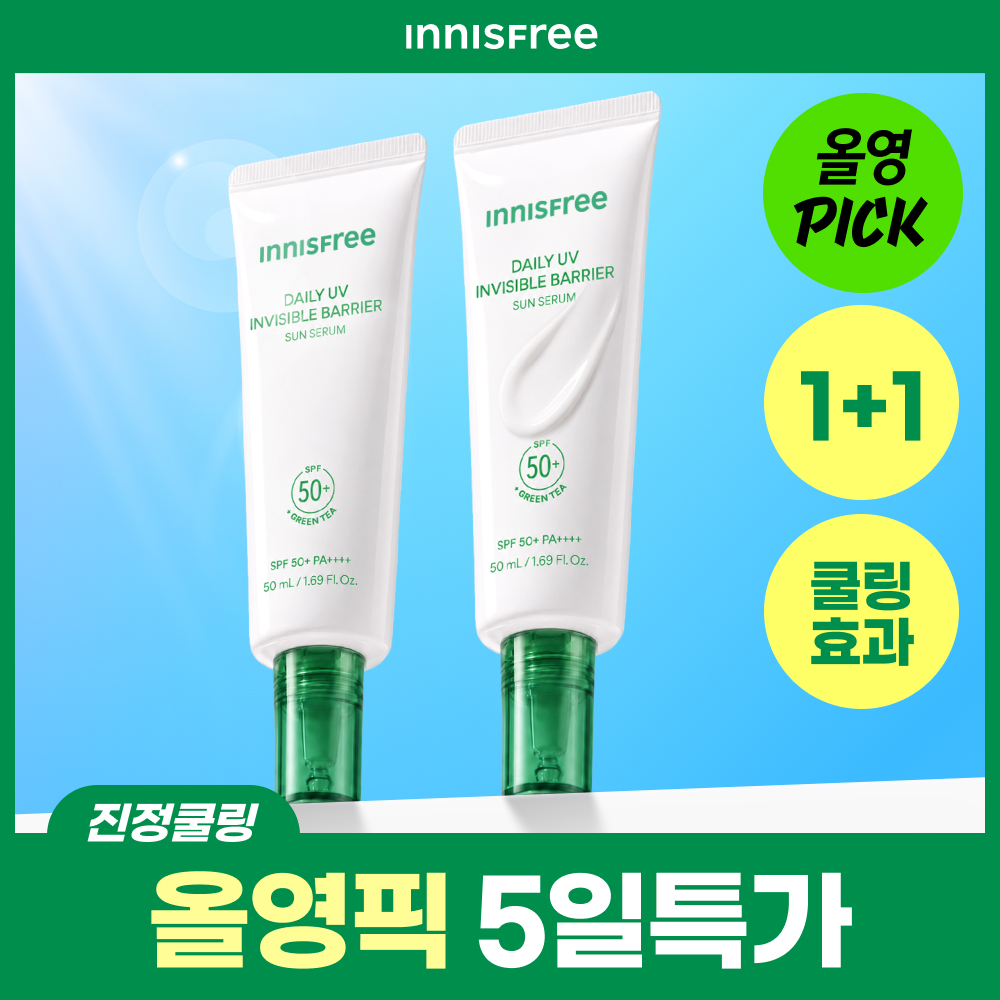https://image.oliveyoung.co.kr/cfimages/cf-goods/uploads/images/thumbnails/10/0000/0025/A00000025437210ko.jpg?l=ko
