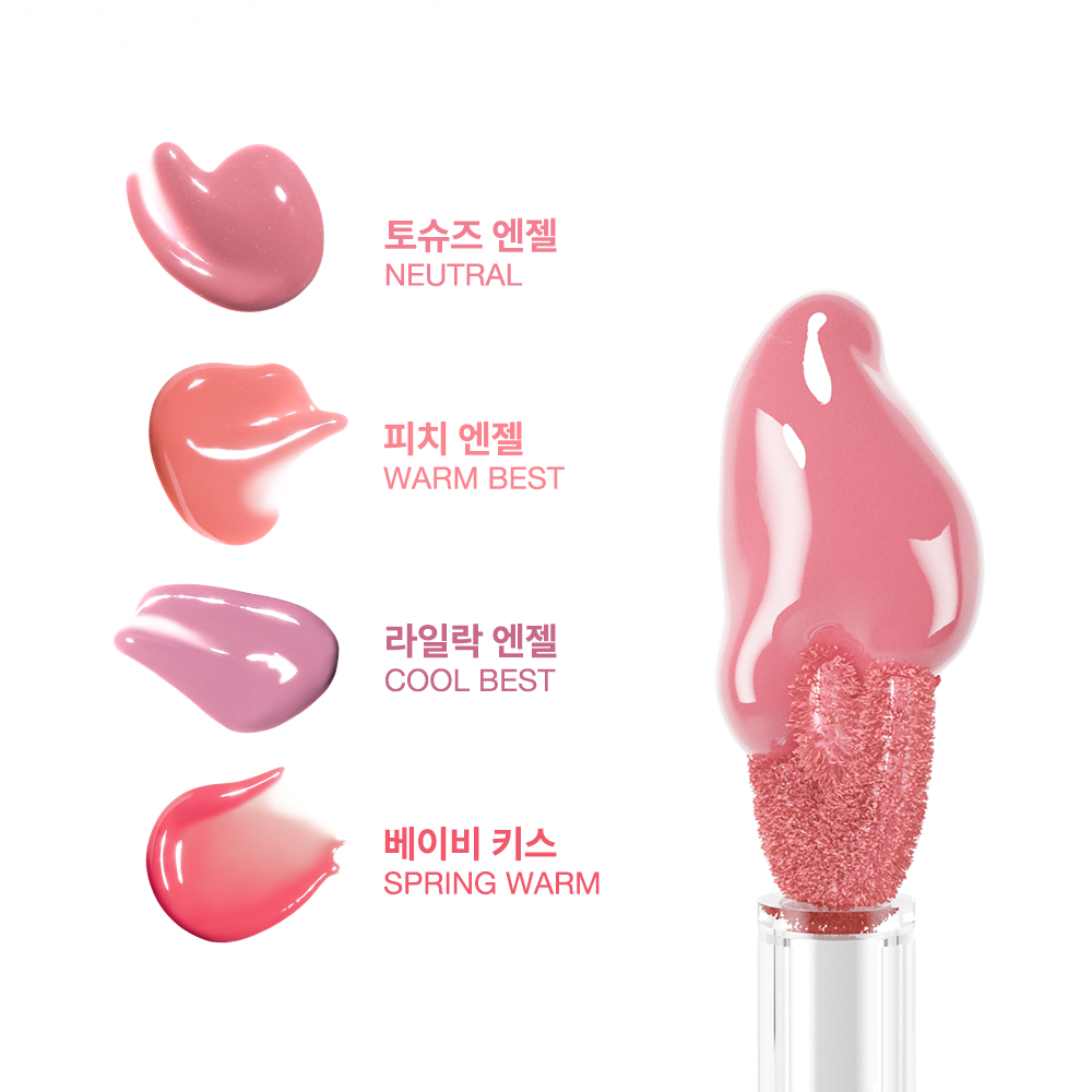 https://image.oliveyoung.co.kr/cfimages/cf-goods/uploads/images/thumbnails/10/0000/0025/A00000025439402ko.png?l=ko