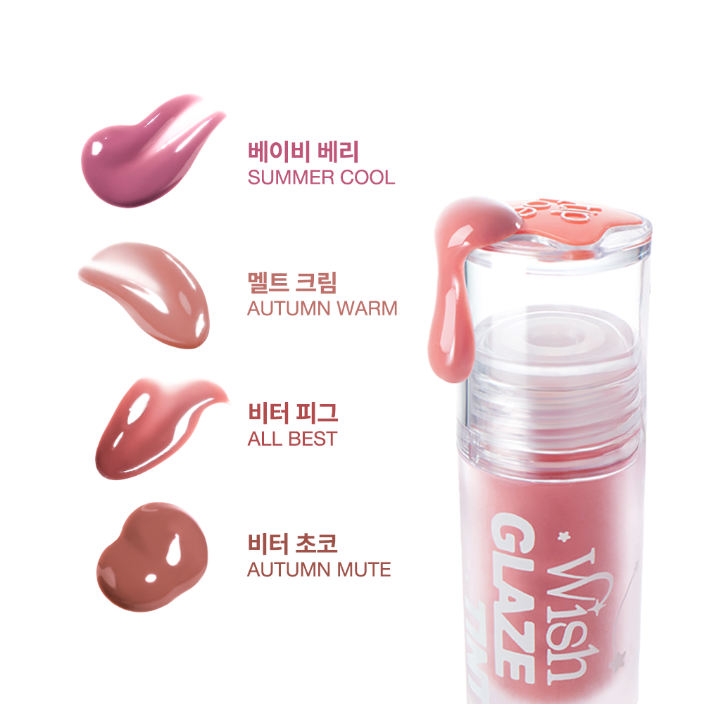 https://image.oliveyoung.co.kr/cfimages/cf-goods/uploads/images/thumbnails/10/0000/0025/A00000025439403ko.png?l=ko