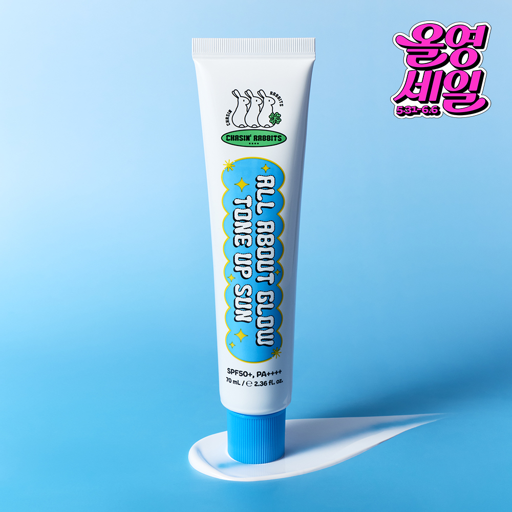https://image.oliveyoung.co.kr/cfimages/cf-goods/uploads/images/thumbnails/10/0000/0025/A00000025440611ko.jpg?l=ko