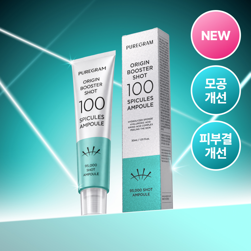 https://image.oliveyoung.co.kr/cfimages/cf-goods/uploads/images/thumbnails/10/0000/0025/A00000025443806ko.jpg?l=ko
