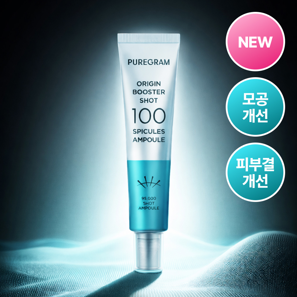 https://image.oliveyoung.co.kr/cfimages/cf-goods/uploads/images/thumbnails/10/0000/0025/A00000025443807ko.jpg?l=ko