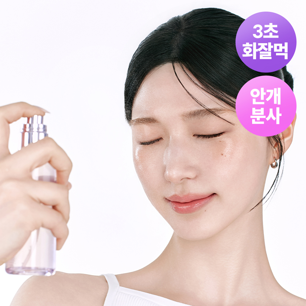 https://image.oliveyoung.co.kr/cfimages/cf-goods/uploads/images/thumbnails/10/0000/0025/A00000025444638ko.jpg?l=ko