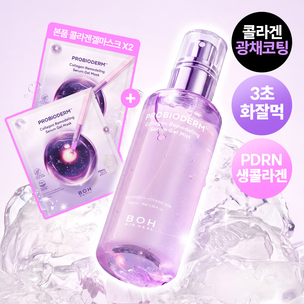 https://image.oliveyoung.co.kr/cfimages/cf-goods/uploads/images/thumbnails/10/0000/0025/A00000025444640ko.jpg?l=ko