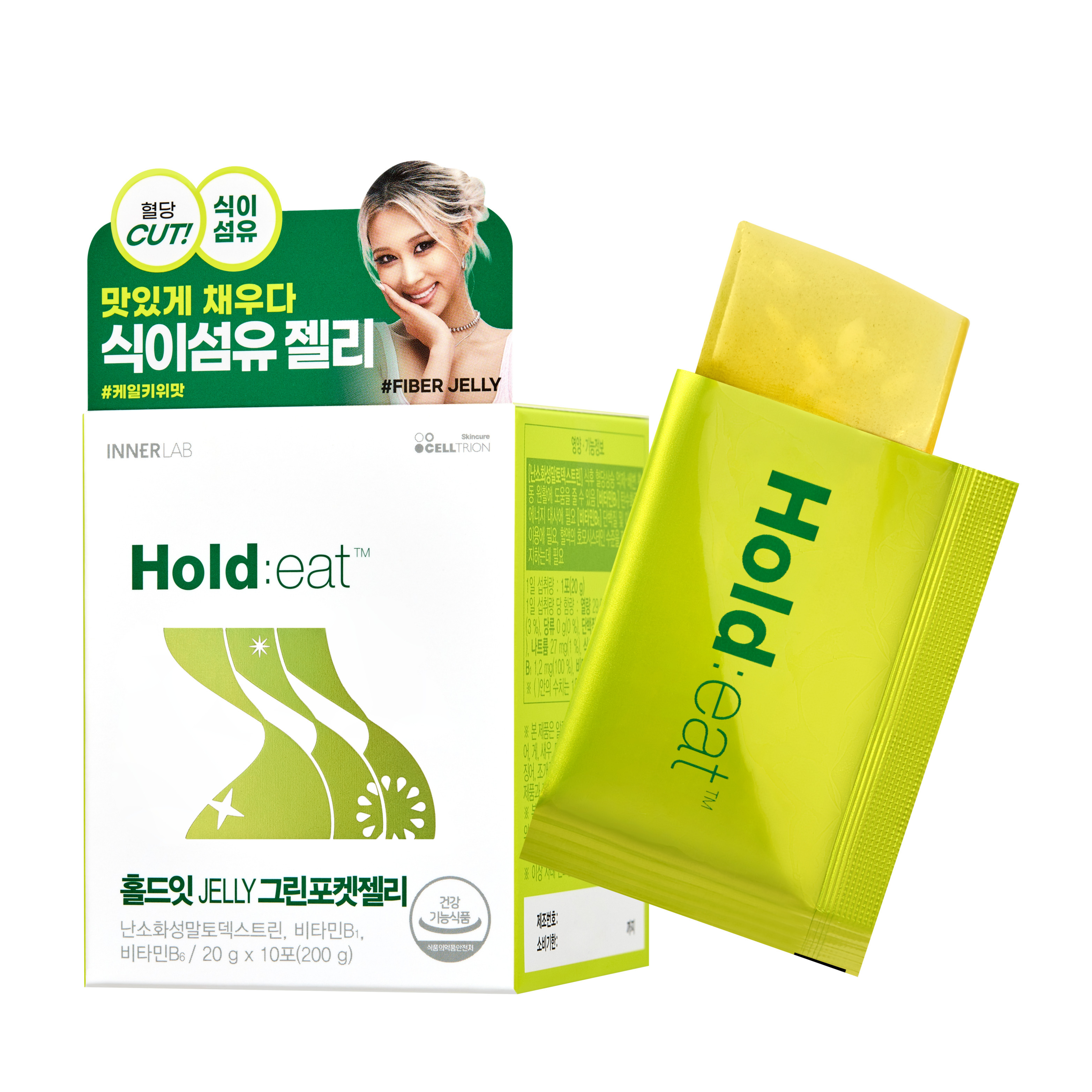 https://image.oliveyoung.co.kr/cfimages/cf-goods/uploads/images/thumbnails/10/0000/0025/A00000025448103ko.jpg?l=ko