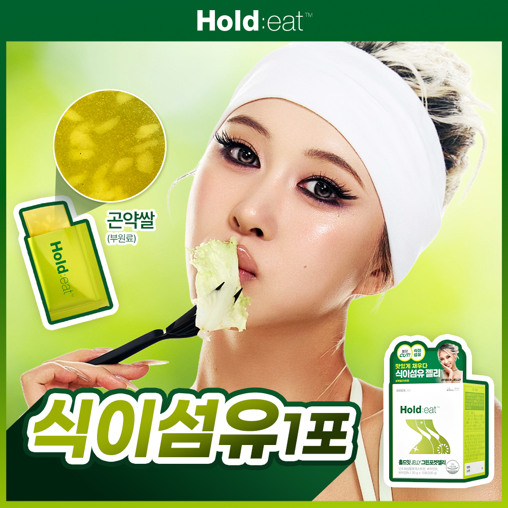 https://image.oliveyoung.co.kr/cfimages/cf-goods/uploads/images/thumbnails/10/0000/0025/A00000025448111ko.jpg?l=ko