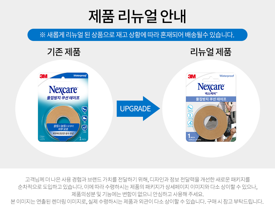 https://image.oliveyoung.co.kr/cfimages/cf-goods/uploads/images/thumbnails/10/0000/0025/A00000025454103ko.jpg?l=ko