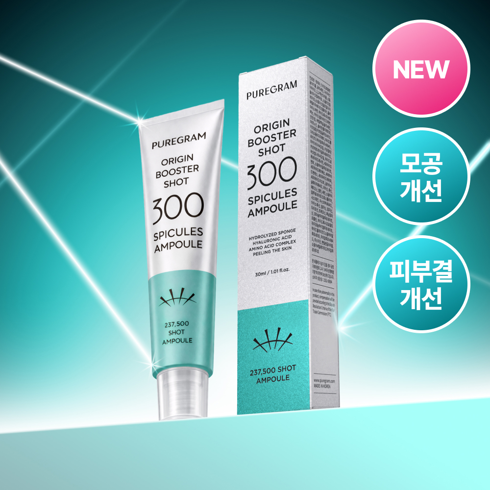 https://image.oliveyoung.co.kr/cfimages/cf-goods/uploads/images/thumbnails/10/0000/0025/A00000025455309ko.jpg?l=ko