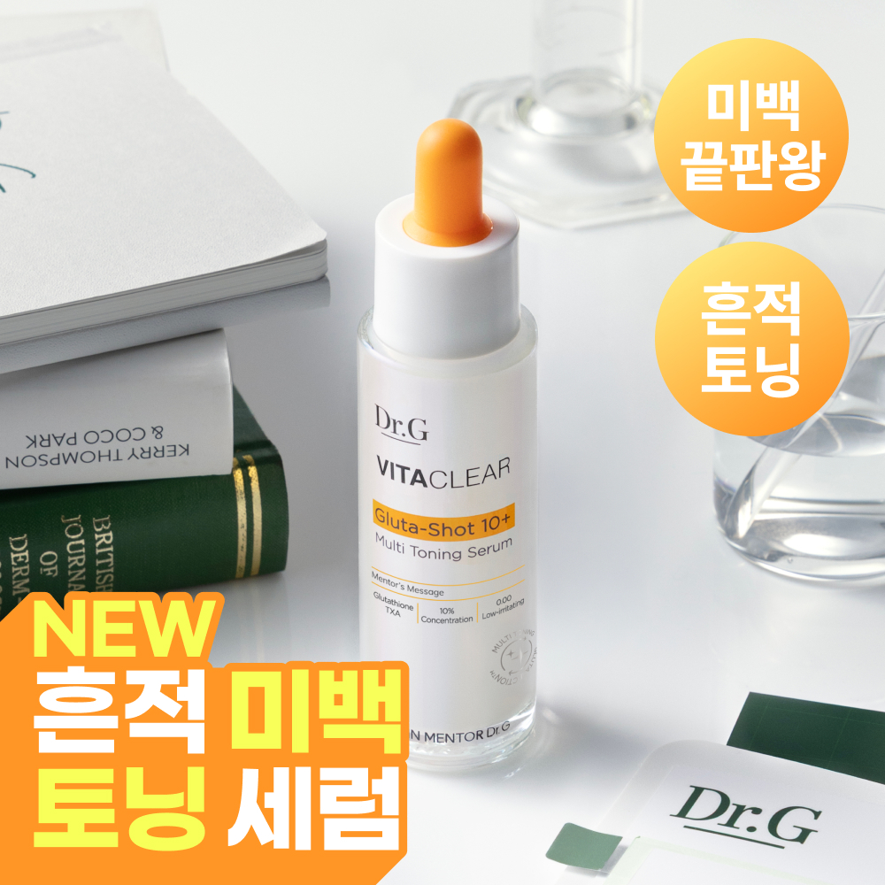 https://image.oliveyoung.co.kr/cfimages/cf-goods/uploads/images/thumbnails/10/0000/0025/A00000025464404ko.jpg?l=ko