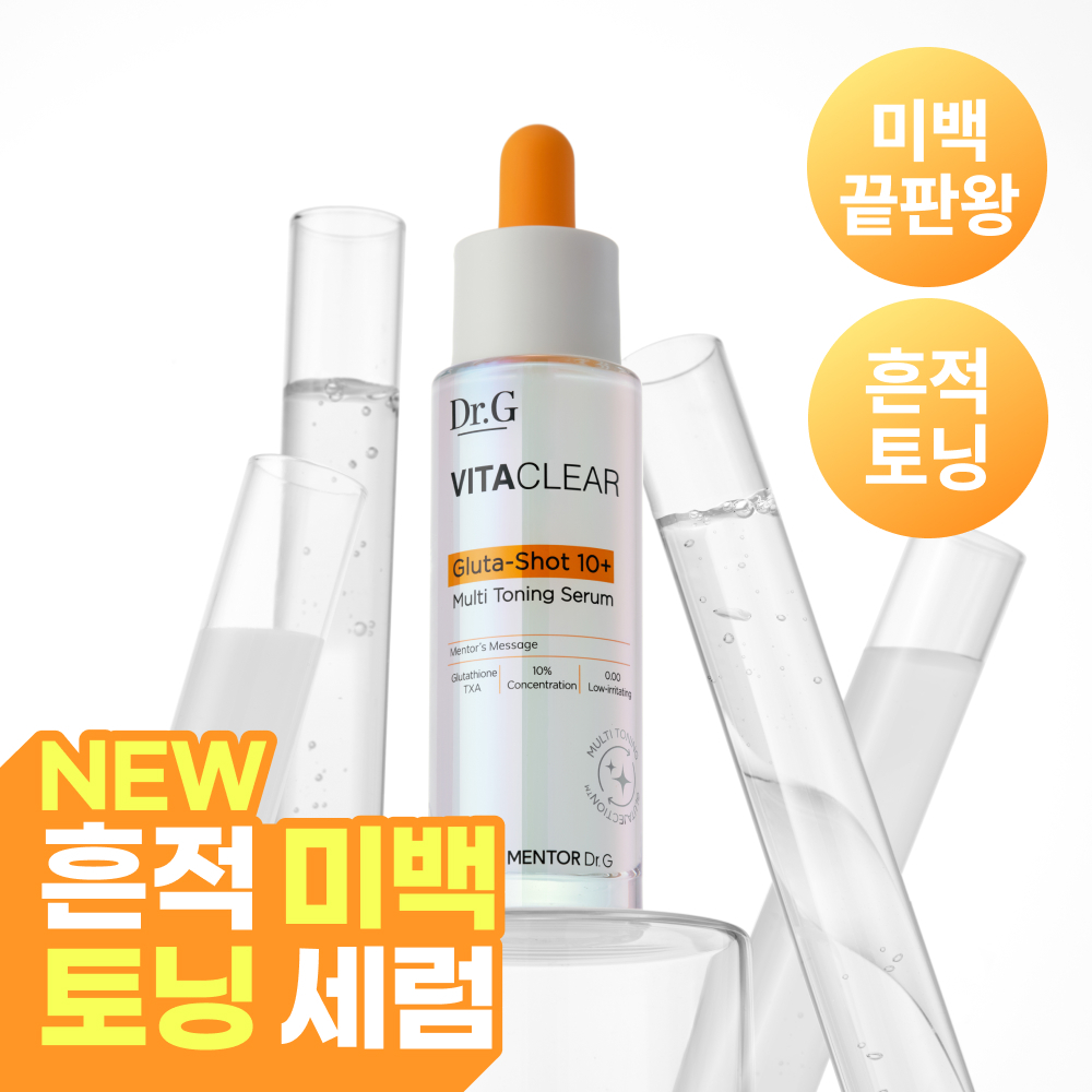 https://image.oliveyoung.co.kr/cfimages/cf-goods/uploads/images/thumbnails/10/0000/0025/A00000025464405ko.jpg?l=ko