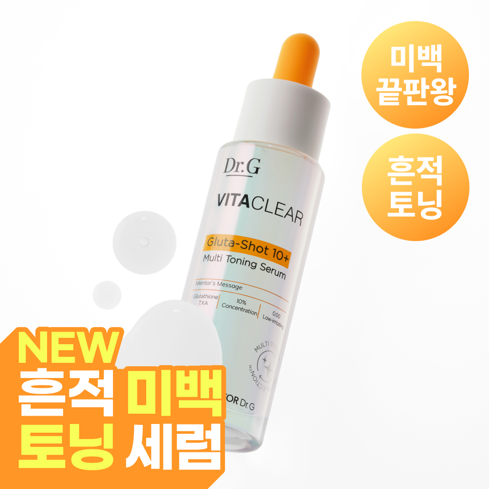 https://image.oliveyoung.co.kr/cfimages/cf-goods/uploads/images/thumbnails/10/0000/0025/A00000025464406ko.jpg?l=ko