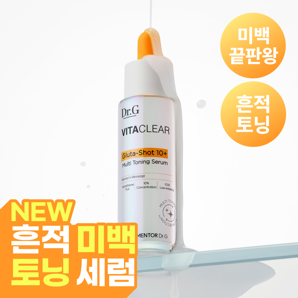 https://image.oliveyoung.co.kr/cfimages/cf-goods/uploads/images/thumbnails/10/0000/0025/A00000025464408ko.jpg?l=ko