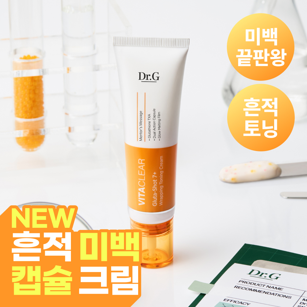 https://image.oliveyoung.co.kr/cfimages/cf-goods/uploads/images/thumbnails/10/0000/0025/A00000025464506ko.jpg?l=ko