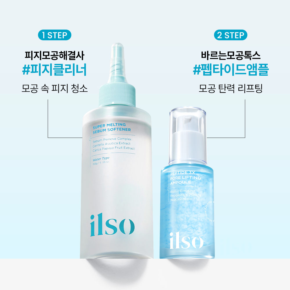 https://image.oliveyoung.co.kr/cfimages/cf-goods/uploads/images/thumbnails/10/0000/0025/A00000025464626ko.jpg?l=ko