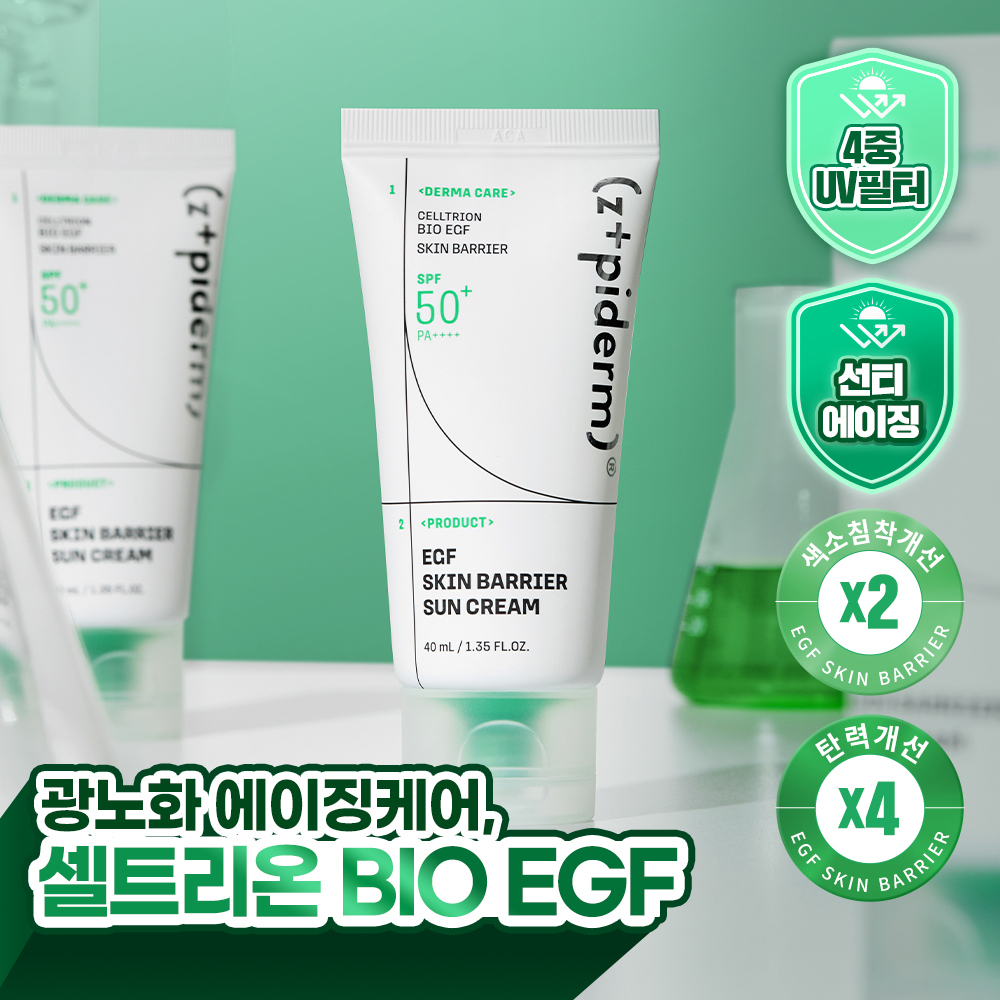 https://image.oliveyoung.co.kr/cfimages/cf-goods/uploads/images/thumbnails/10/0000/0025/A00000025466303ko.jpg?l=ko