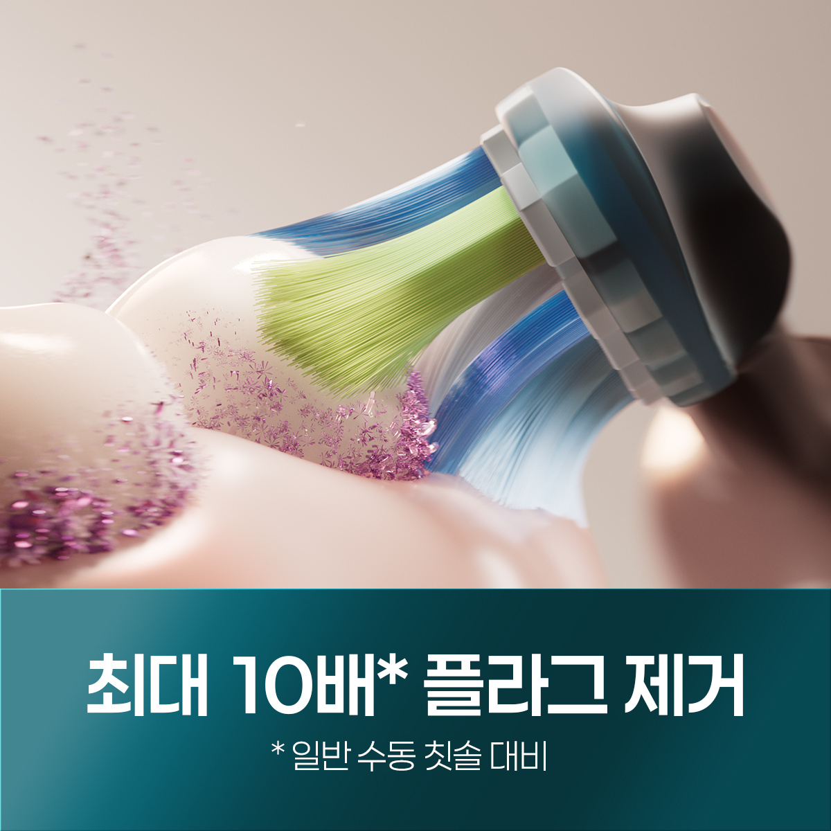 https://image.oliveyoung.co.kr/cfimages/cf-goods/uploads/images/thumbnails/10/0000/0025/A00000025468703ko.jpg?l=ko