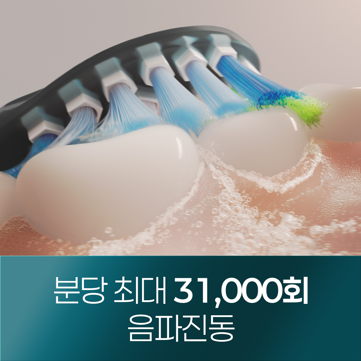 https://image.oliveyoung.co.kr/cfimages/cf-goods/uploads/images/thumbnails/10/0000/0025/A00000025468704ko.jpg?l=ko