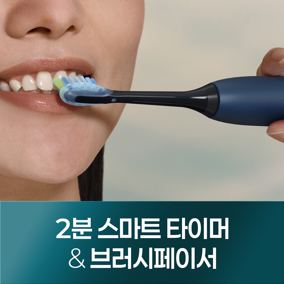 https://image.oliveyoung.co.kr/cfimages/cf-goods/uploads/images/thumbnails/10/0000/0025/A00000025468707ko.jpg?l=ko