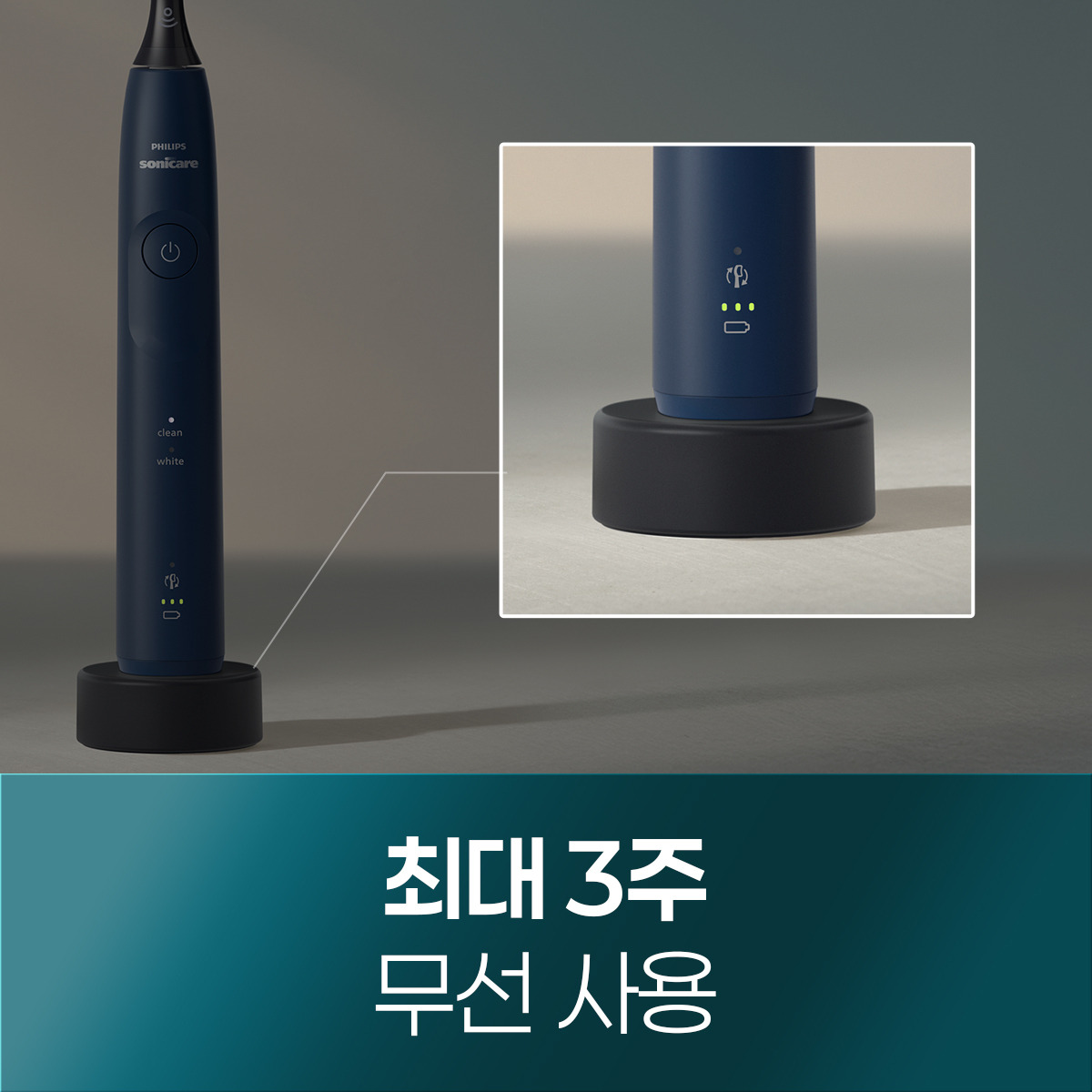 https://image.oliveyoung.co.kr/cfimages/cf-goods/uploads/images/thumbnails/10/0000/0025/A00000025468708ko.jpg?l=ko