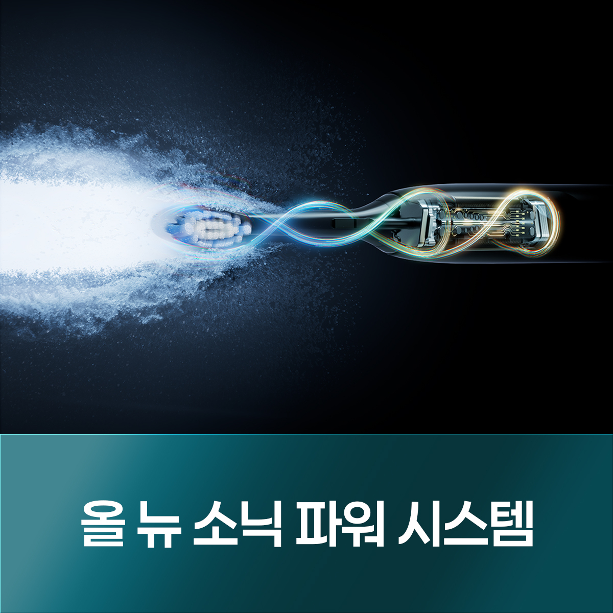 https://image.oliveyoung.co.kr/cfimages/cf-goods/uploads/images/thumbnails/10/0000/0025/A00000025469103ko.jpg?l=ko