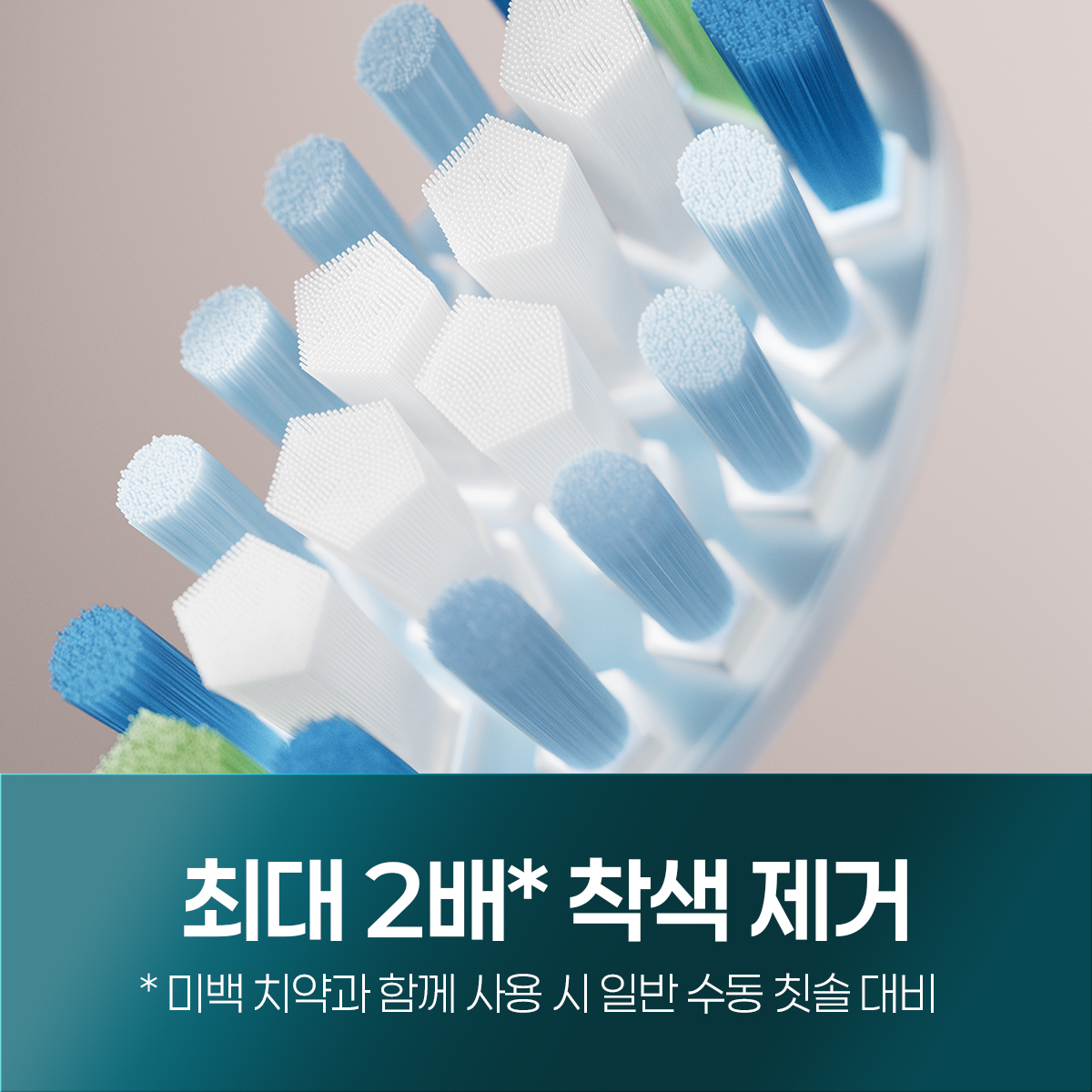 https://image.oliveyoung.co.kr/cfimages/cf-goods/uploads/images/thumbnails/10/0000/0025/A00000025469105ko.jpg?l=ko