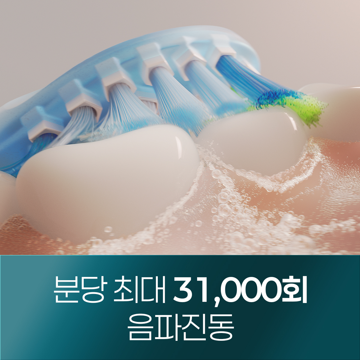 https://image.oliveyoung.co.kr/cfimages/cf-goods/uploads/images/thumbnails/10/0000/0025/A00000025469106ko.jpg?l=ko