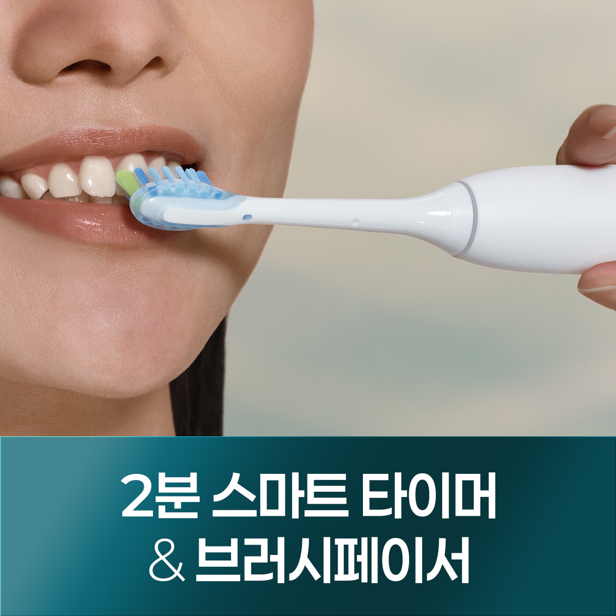 https://image.oliveyoung.co.kr/cfimages/cf-goods/uploads/images/thumbnails/10/0000/0025/A00000025469109ko.jpg?l=ko
