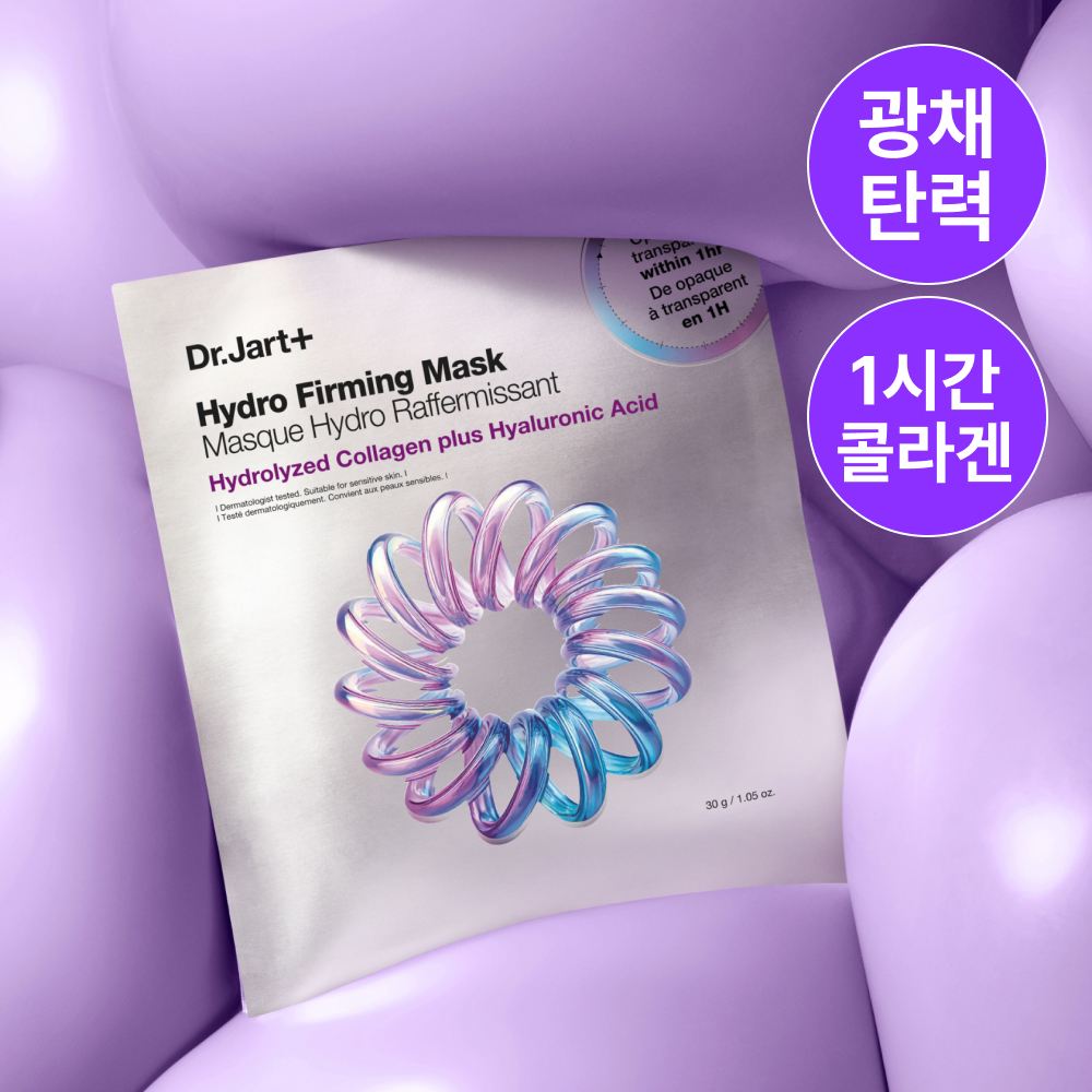 탄력을 끌어올리는 1시간!닥터자르트 하이드로 OO 마스크7,OOO 캐시 돌려받아요