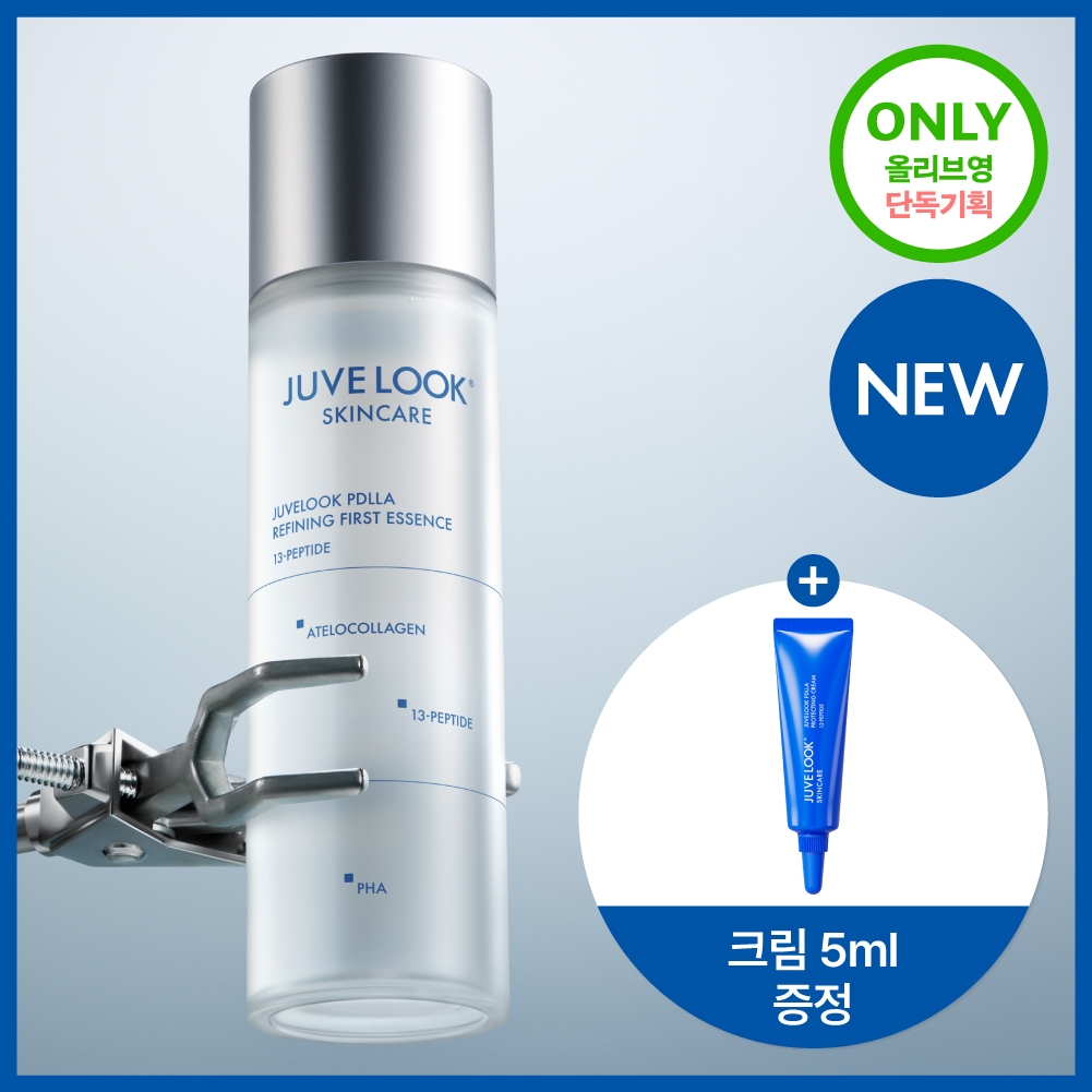 Jubelook PDLLA Refining First Essence 150ml (+Protecting Cream 5ml) (2604)