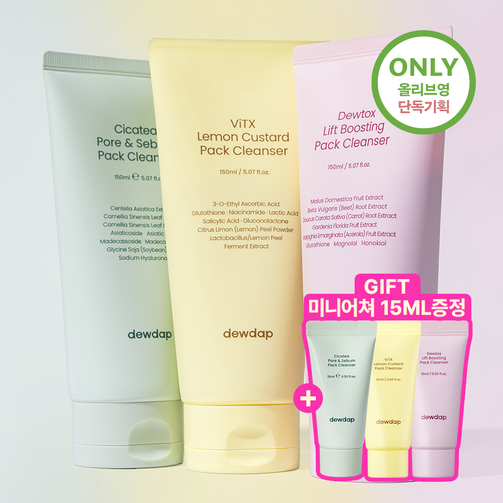 [5 Olyeongpik / Packets Ketmon Edition ] Dyuteuri Haamino Ol Cleansing Milkeu 200 ml Gihoek (+ Ripil 200 ml+50 ml+ Set Anbaendeu ) ([5월 올영픽/포켓몬에디션] 듀이트리 하이아미노 올 클렌징 밀크 200ml 기획 (+리필200ml+50ml+세안밴드))