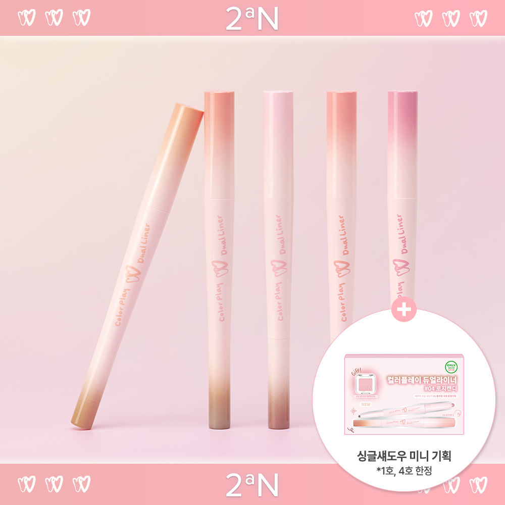 https://image.oliveyoung.co.kr/cfimages/cf-goods/uploads/images/thumbnails/10/0000/0025/A00000025481713ko.jpg?l=ko