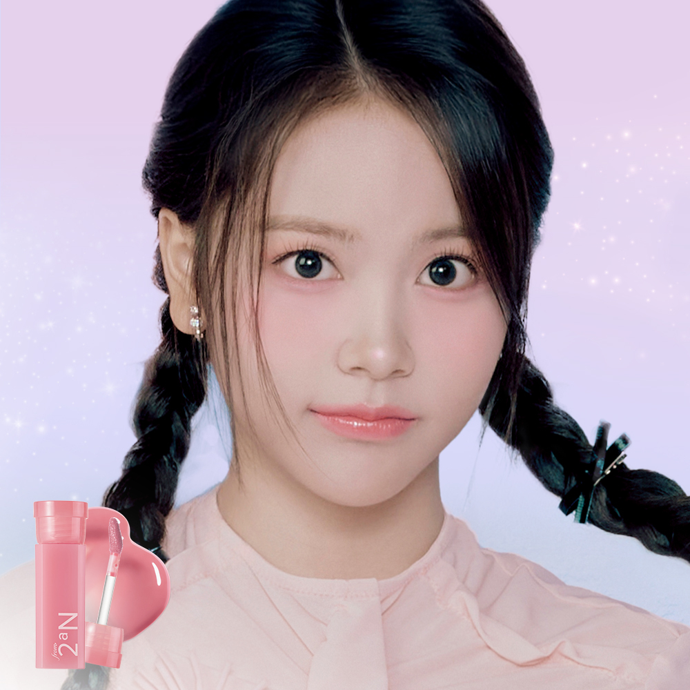 [1 Deung Tint / Color ] romand | Mipi Deo Jyusi Raeseuting Tint Gihoek / Danpum ([1등틴트/ 컬러] 롬앤 | 미피 더 쥬시 래스팅 틴트 기획/단품)