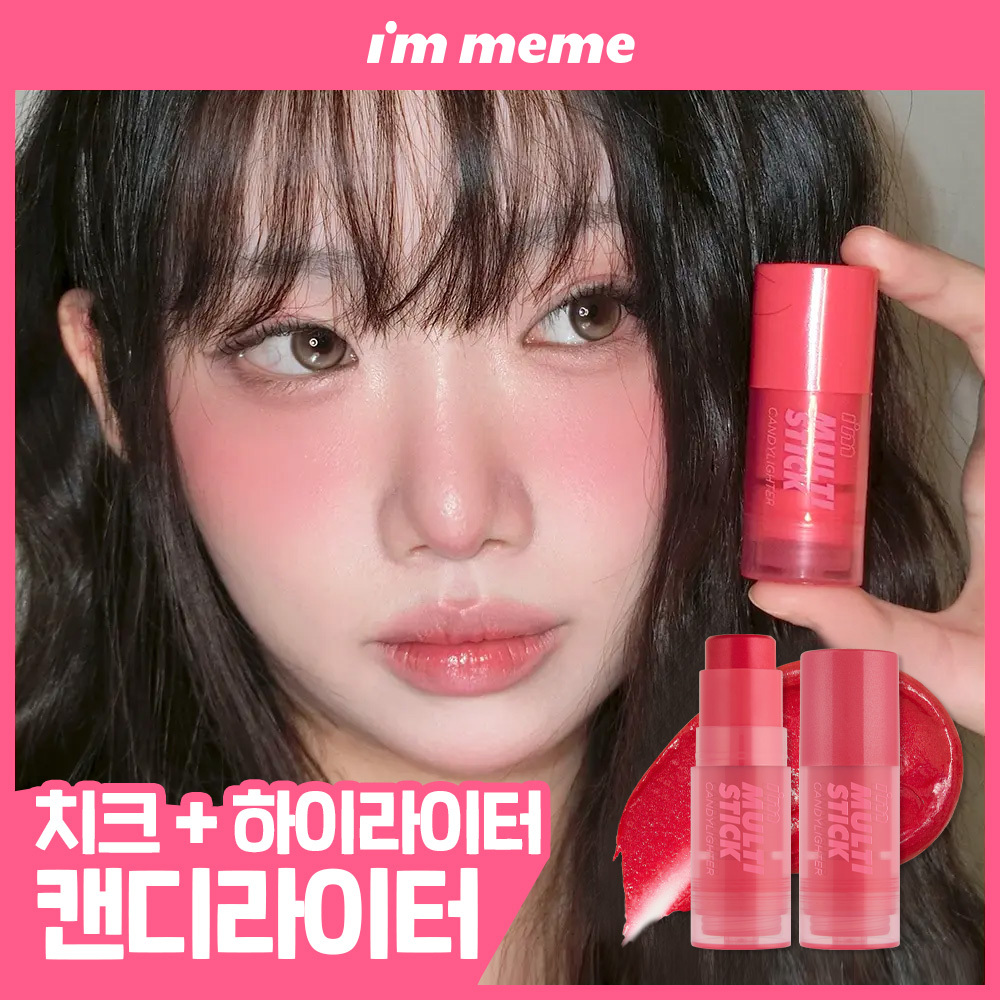 https://image.oliveyoung.co.kr/cfimages/cf-goods/uploads/images/thumbnails/10/0000/0025/A00000025484131ko.jpg?l=ko