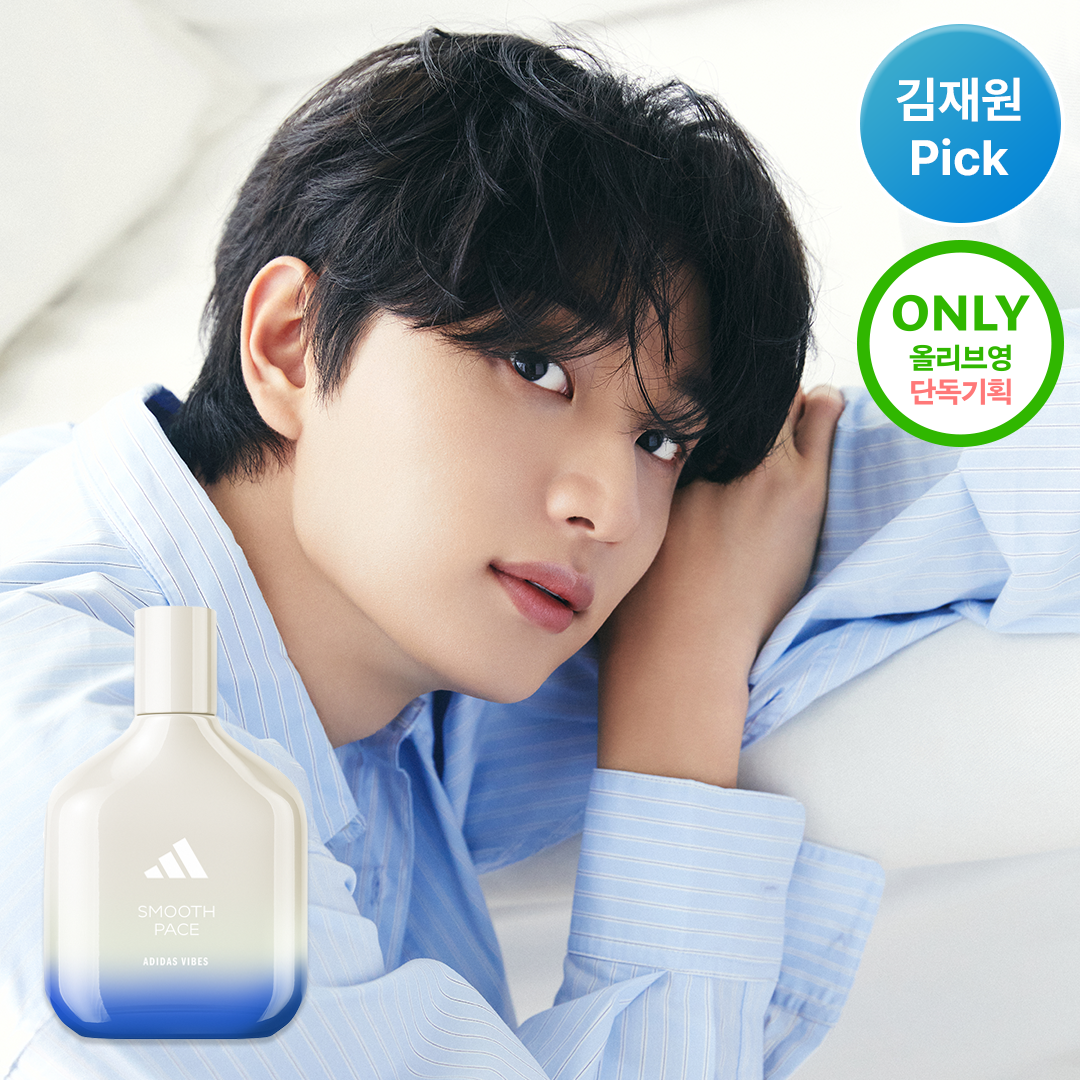 [김재원PICK] 아디다스 EDP 스무스 페이스 (50ml/100ml)