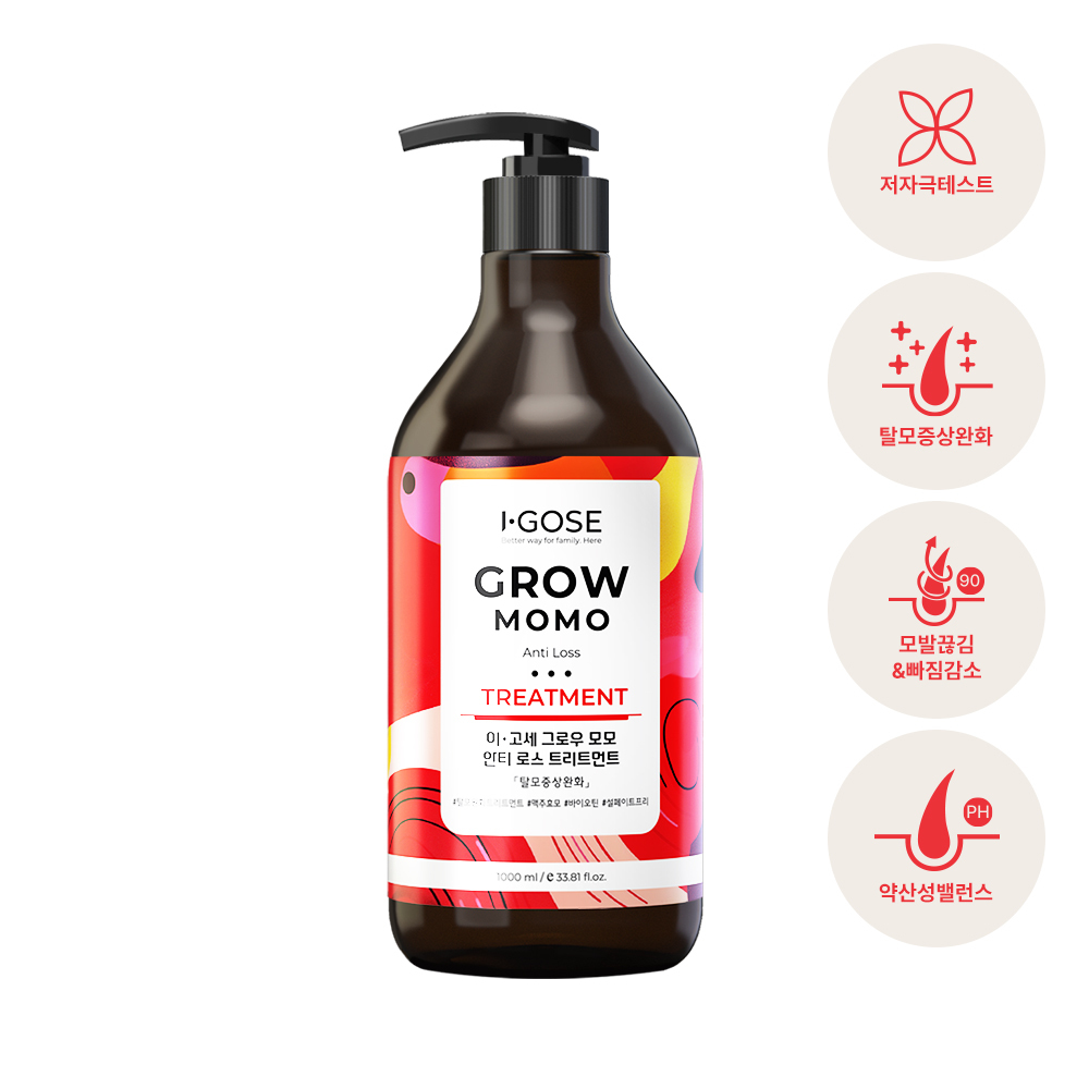 Igose treatment 1000ml 3 types (hair loss/damaged hair/volume)