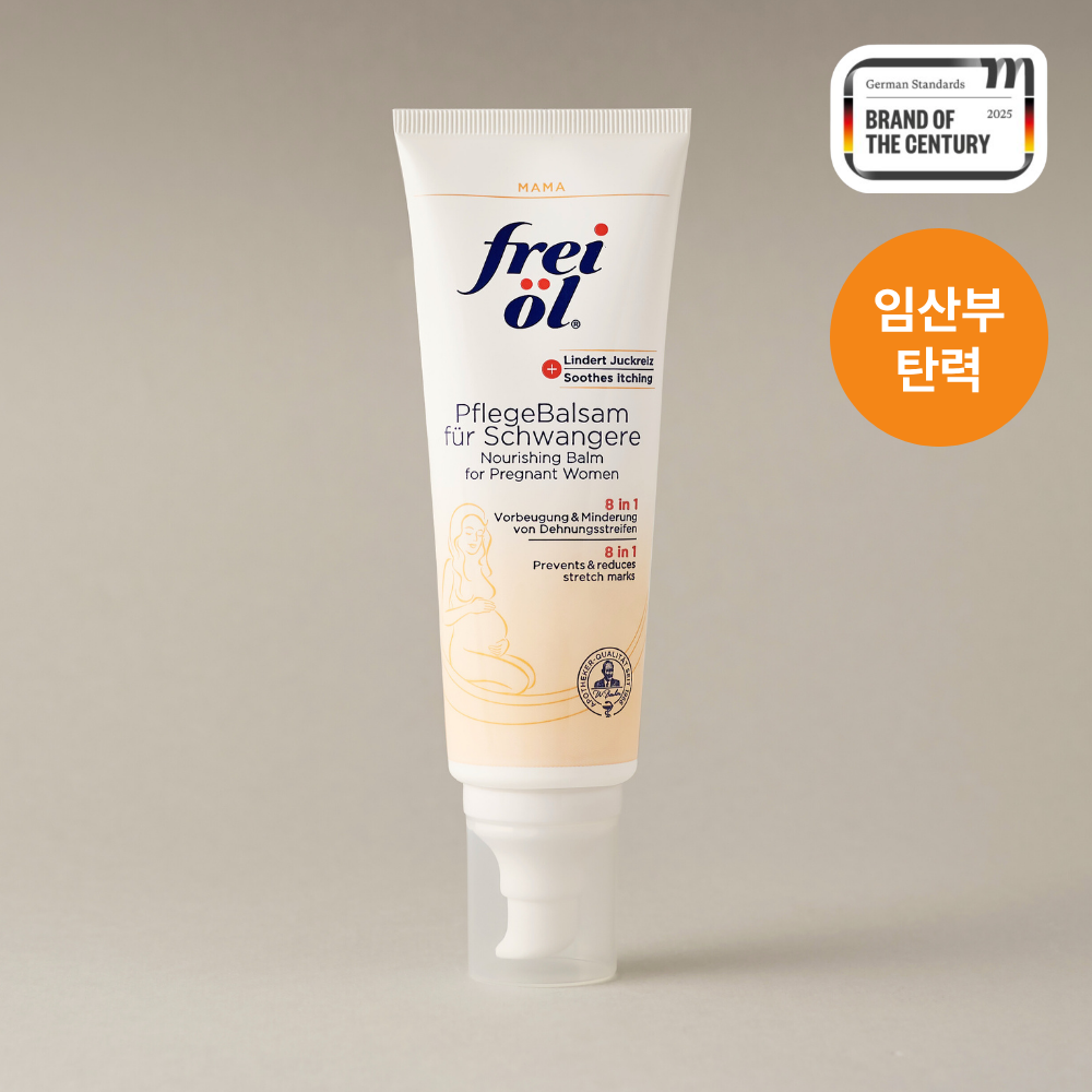 [NEW] 프라이웰 너리싱밤 포 프래그넌트 우먼 125ml