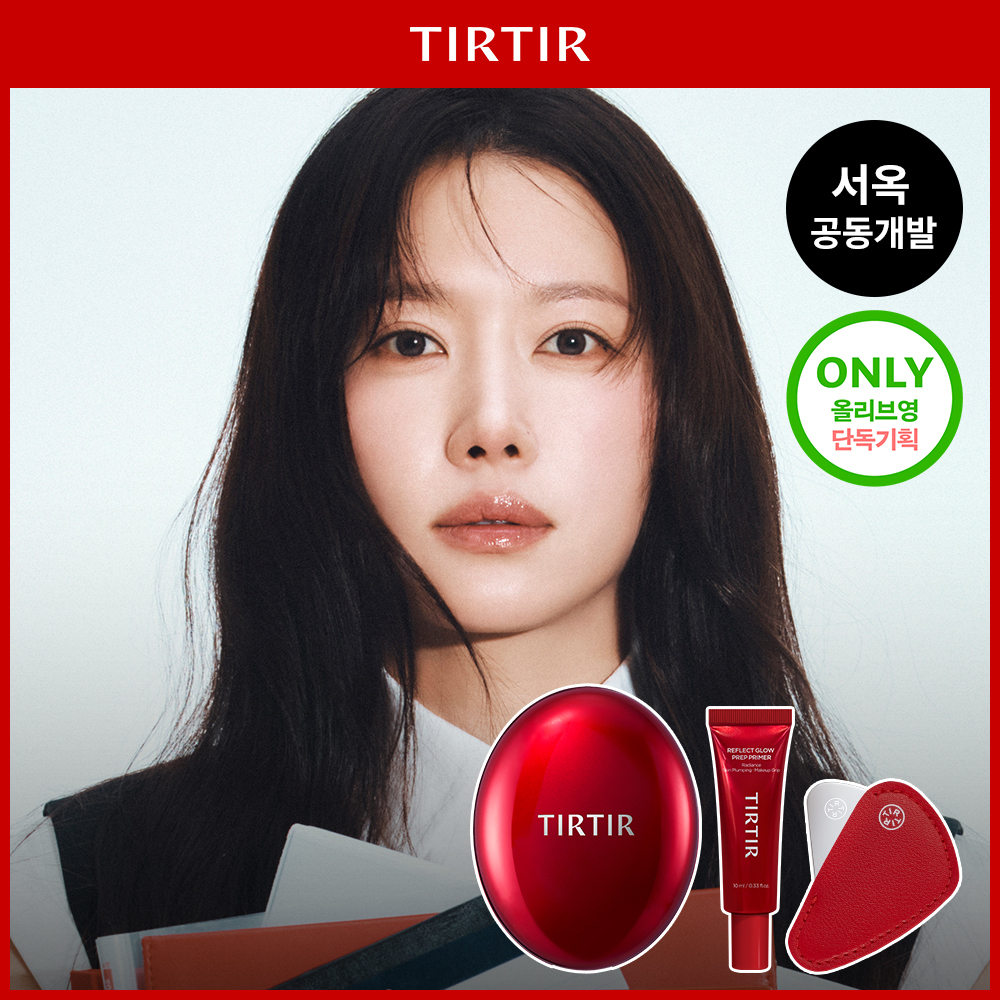 TirTir Mask Fit Red Cushion Foundation 18g 20 colors (AD)