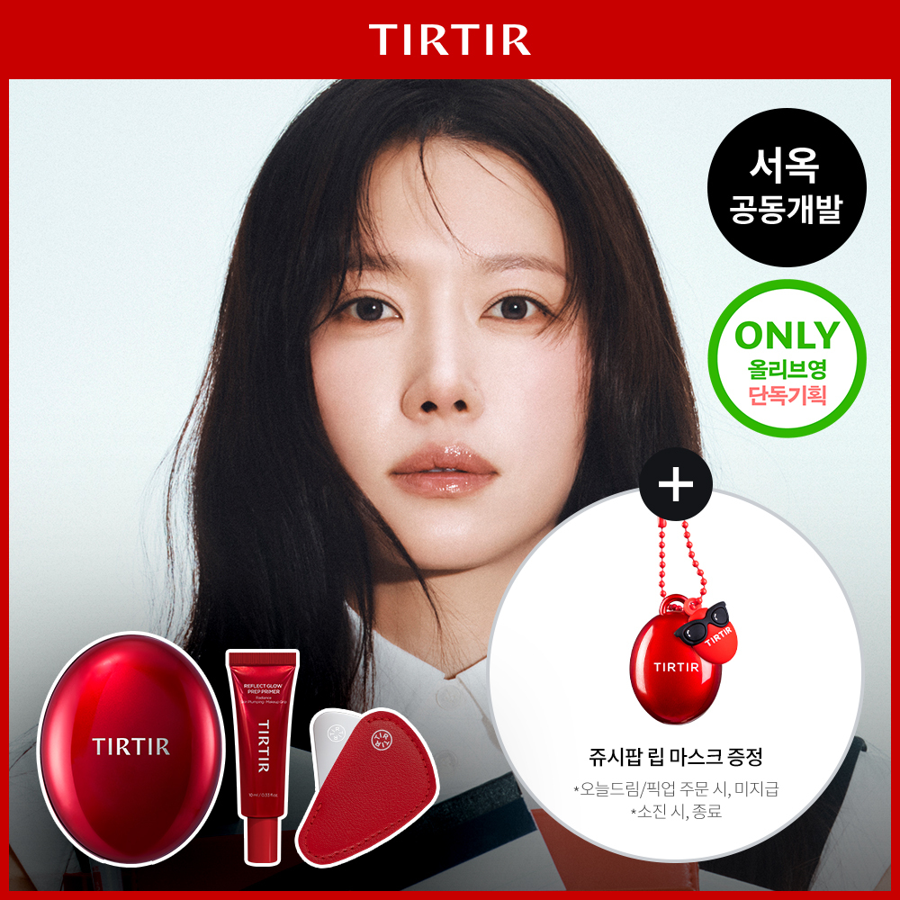[Exclusive Gift/NEW] Tir Tir Mask Fit Red Cushion Foundation 18g 20 Colors (AD)