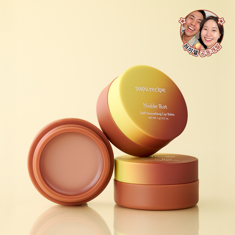 Papa Recipe Noble Lot Soft Smoothing Lip Balm 5g
