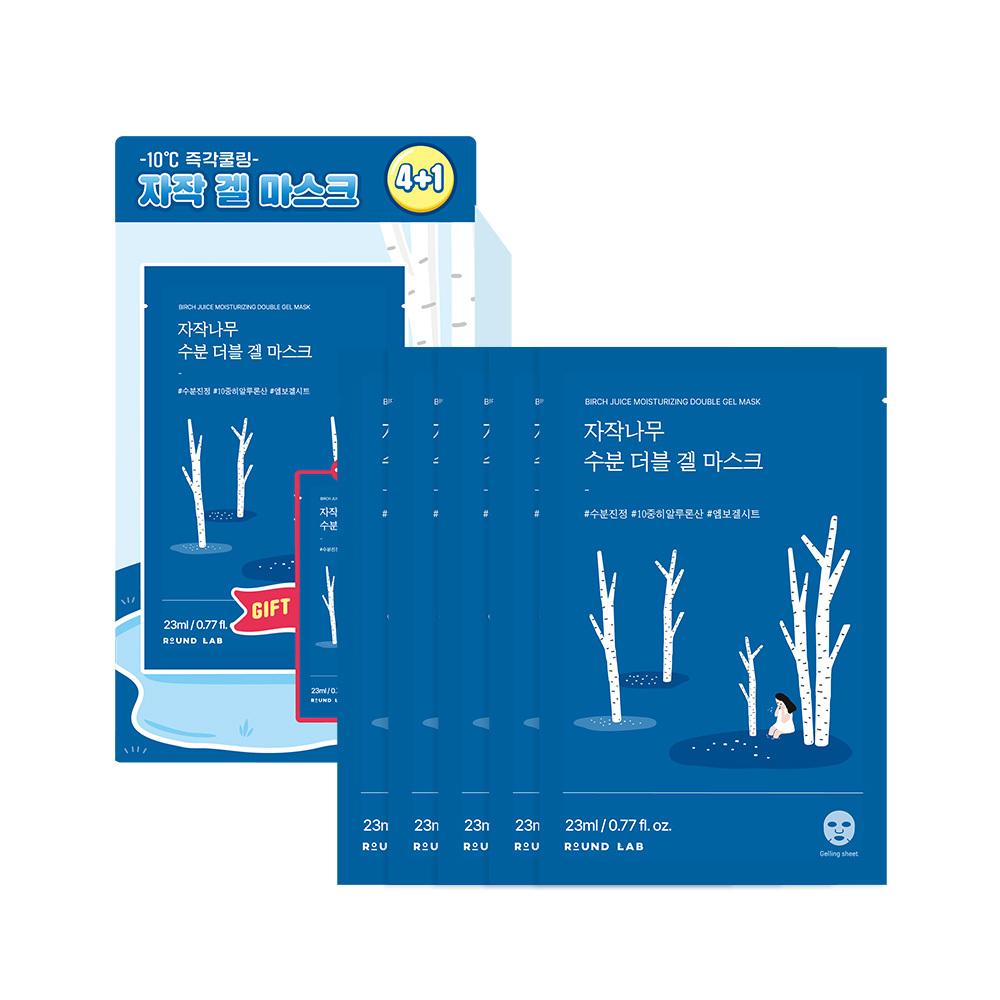 https://image.oliveyoung.co.kr/cfimages/cf-goods/uploads/images/thumbnails/10/0000/0025/A00000025507301ko.jpg?l=ko