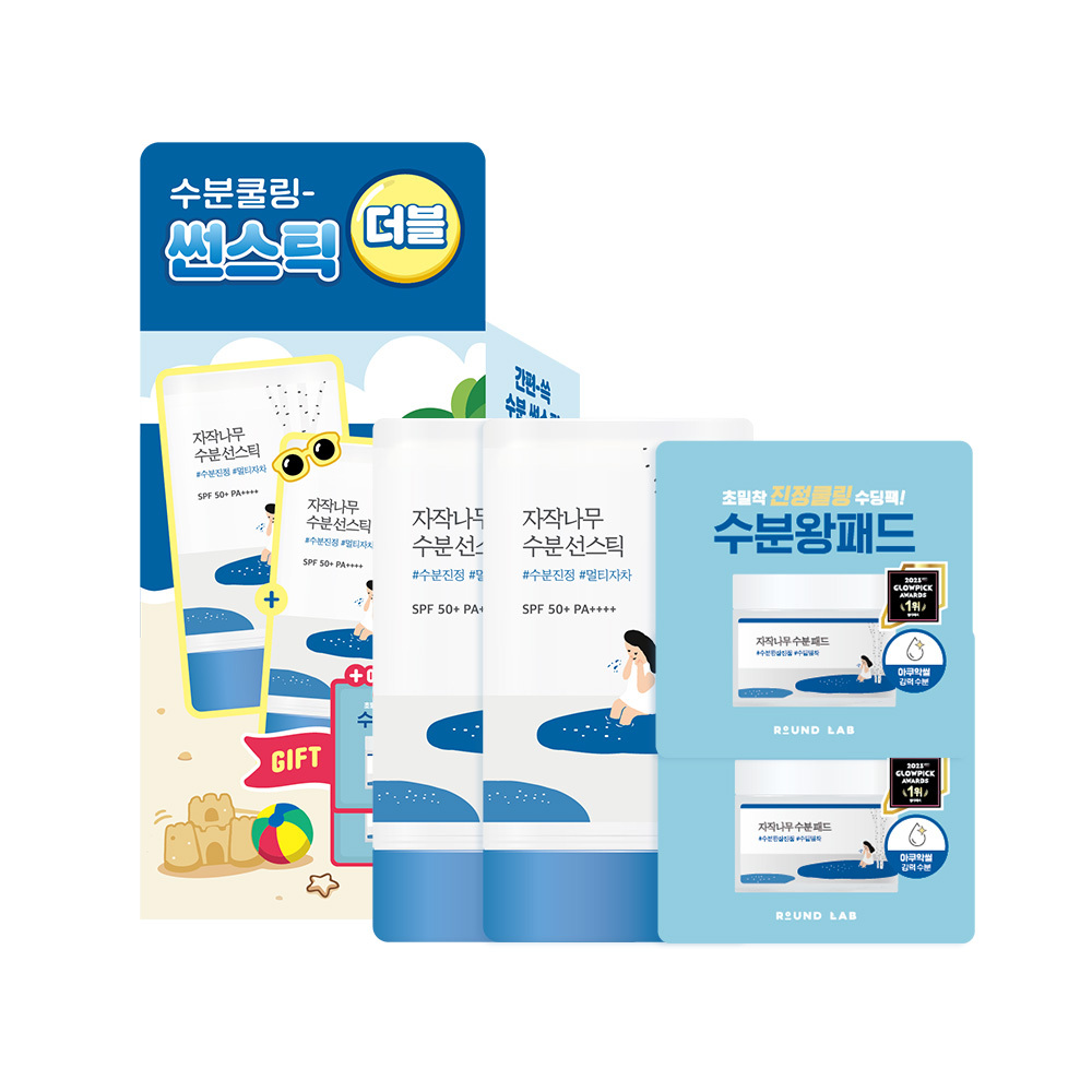 https://image.oliveyoung.co.kr/cfimages/cf-goods/uploads/images/thumbnails/10/0000/0025/A00000025512702ko.jpg?l=ko