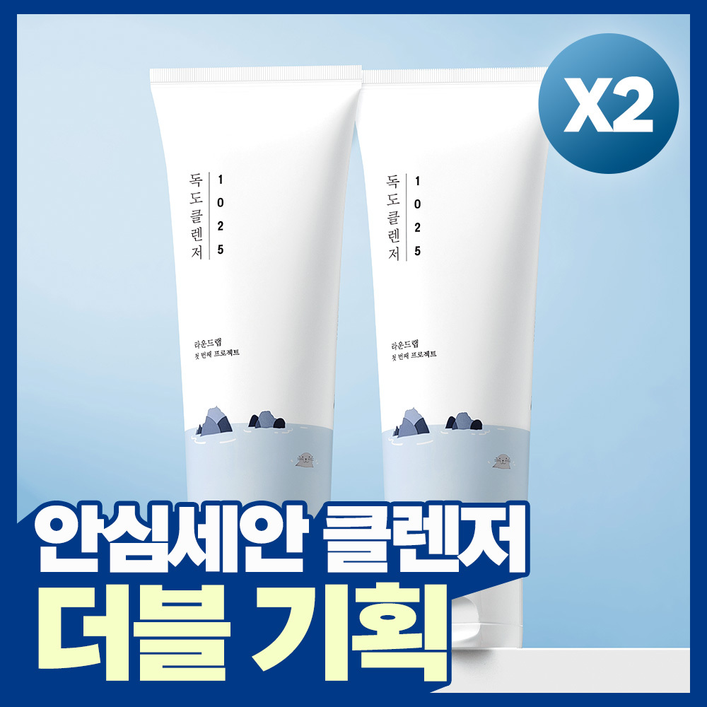 라운드랩 1025 독도 클렌저 120ml 더블 기획