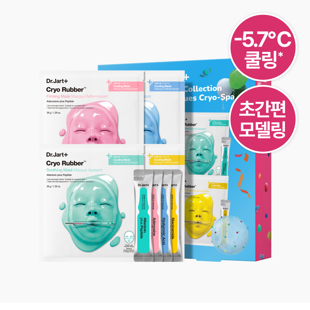 https://image.oliveyoung.co.kr/cfimages/cf-goods/uploads/images/thumbnails/10/0000/0025/A00000025514506ko.jpg?l=ko