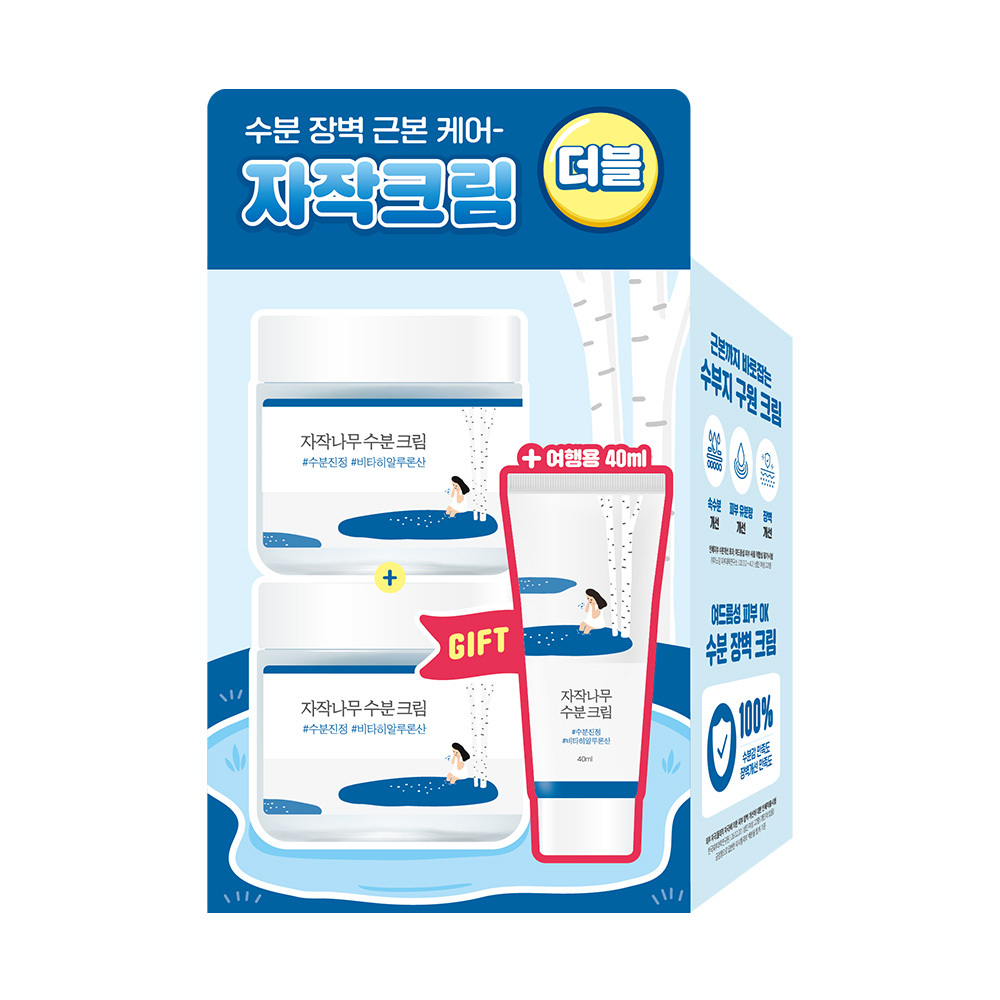 https://image.oliveyoung.co.kr/cfimages/cf-goods/uploads/images/thumbnails/10/0000/0025/A00000025524401ko.jpg?l=ko